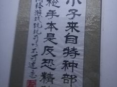 -唱吧麦颂ktv(紫金大厦店)