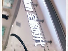 -Purcotton全棉时代(壹方城购物中心店)