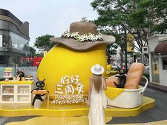 -东莞松山湖万象汇