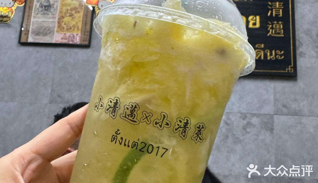 在惠州!!冲这个虾片就会来无数次的泰国菜!!