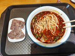 -京穆兰兰州牛肉面·清真(中川机场店)
