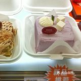 甜滋滋儿的