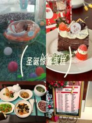 -新寰亚月子会所(金鸡湖凯宾店)