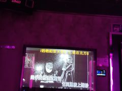 -音乐虫量贩式KTV(大悦城店)