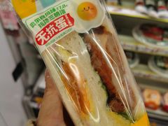 -全家便利店(上体场站店)