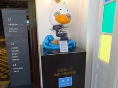 -1907光影俱乐部-电影生活馆