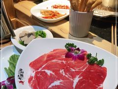 -竹犇番茄火锅(长风街店)