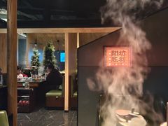 -阳坊胜利涮羊肉(阳坊老店)