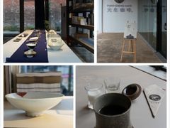 -元生咖啡(陶溪川店)