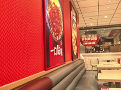 -永和大王(蛙嫩鸡香煲煲鲜·军博店)