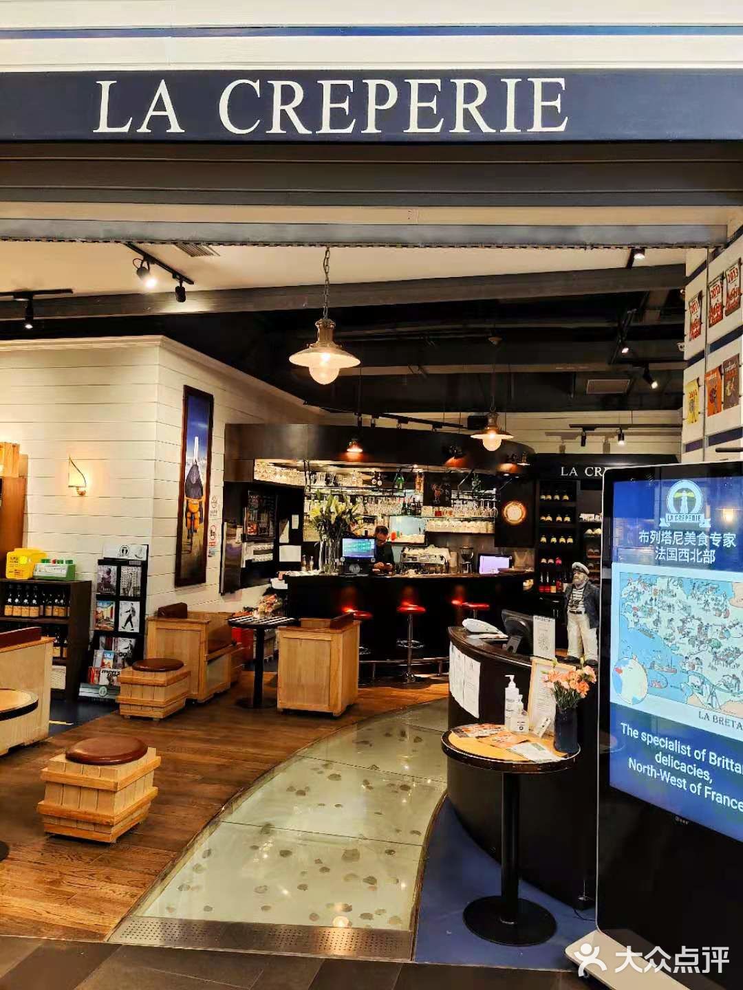 隐藏在芮欧百货里的地道法餐[调皮][礼花]