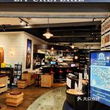 隐藏在芮欧百货里的地道法餐[调皮][礼花]