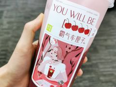 -奈雪的茶(国金中心店)