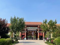 -南宫五洲植物乐园