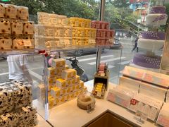 -好利来(西罗园店)