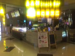 -幸福蓝海和乐影院(吴江吾悦广场店)