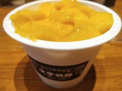 -文宇奶酪店(南锣鼓巷店)