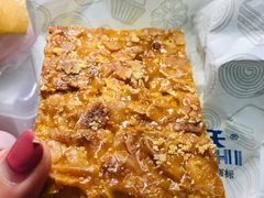 杏仁排-哈氏上海哈尔滨食品厂(汇联商厦天钥桥路店)