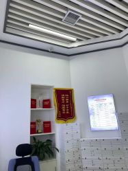 -痘敏医生专业祛痘·肌肤修复连锁