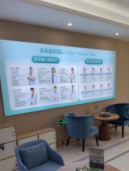 -厦门美莱整形美容医院