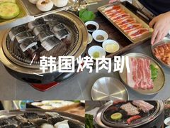 -围炉肉舍•炭烤活鳗•丹东海鲜烤肉(步行街店)