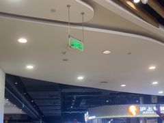 -尚渔味双拼烤鱼(燕郊永旺店)