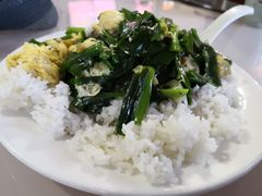 韭菜鸡蛋盖浇饭-旺原领头羊餐厅