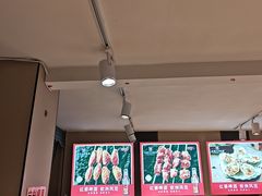 -老杨太太烧烤(文化广场店)