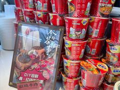 -魁牛·潮汕牛肉自助火锅(沈辽路万达店)