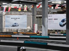 -速马赫卡丁车(琶洲店)