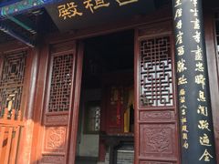 -蓬莱阁景区