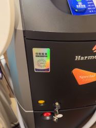 体验后-上海玫瑰医疗美容医院