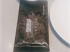 -铜锣湾·有麝自然香(长嘉汇购物公园店)
