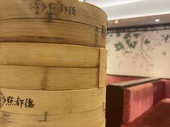 -点都德(大茶楼店)