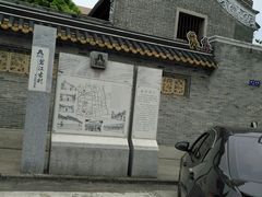 -碧江金楼