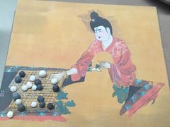 -敦煌市博物馆
