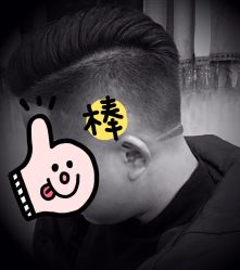 -BM SALON