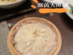 -十里弄堂(K11店)