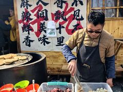 -辛庄国际文化艺术区