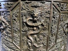 -大钟寺古钟博物馆