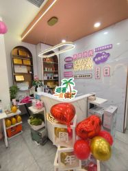 -希梵尔头皮抗衰·科技养发