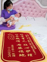 点击看大图 -喜宝·享悦时光月子会所(德阳店)