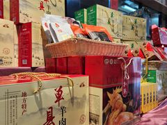 大堂-三义和酒楼(千佛山店)