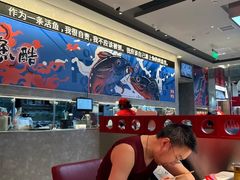 -鱼酷活鱼烤鱼(山西旗舰店)