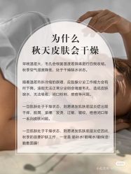 -玛莲朵·海菲秀冰珀科