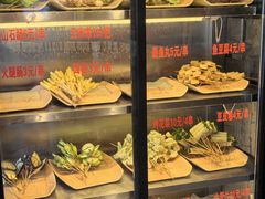 -有蚝有翅烧烤大排档·宵夜(右安门店)