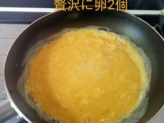 -Luneurs(幸福里店)