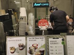 -Ann COFFEE(来福士店)