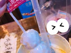白玉厚制浆撞奶-半仙豆夫(安东老街店)