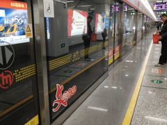 -盈丰路(地铁站)